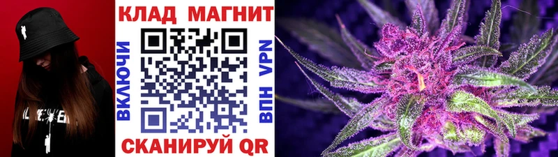 Купить наркотики Ступино Кокаин  Меф мяу мяу  Бошки Шишки 