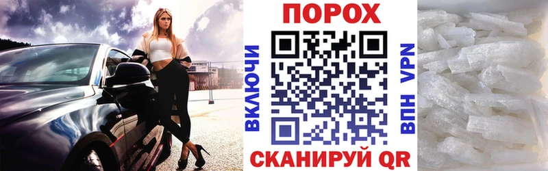 Amphetamine 97% мега онион Ступино