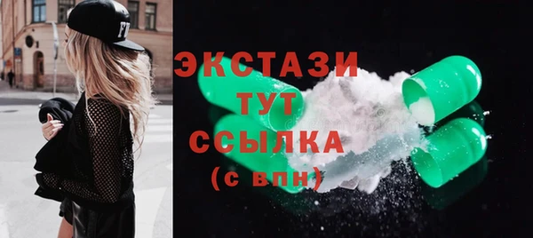 меф Вязники