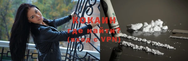 мдма Вяземский