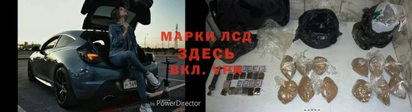 меф Вязники