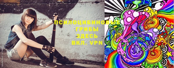 меф Вязники