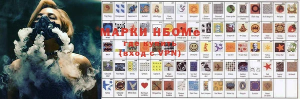 мдма Вяземский