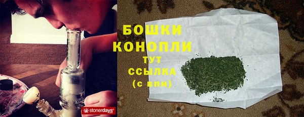 меф Вязники