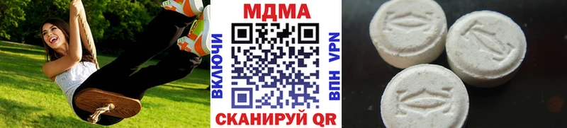 МДМА VHQ Ступино